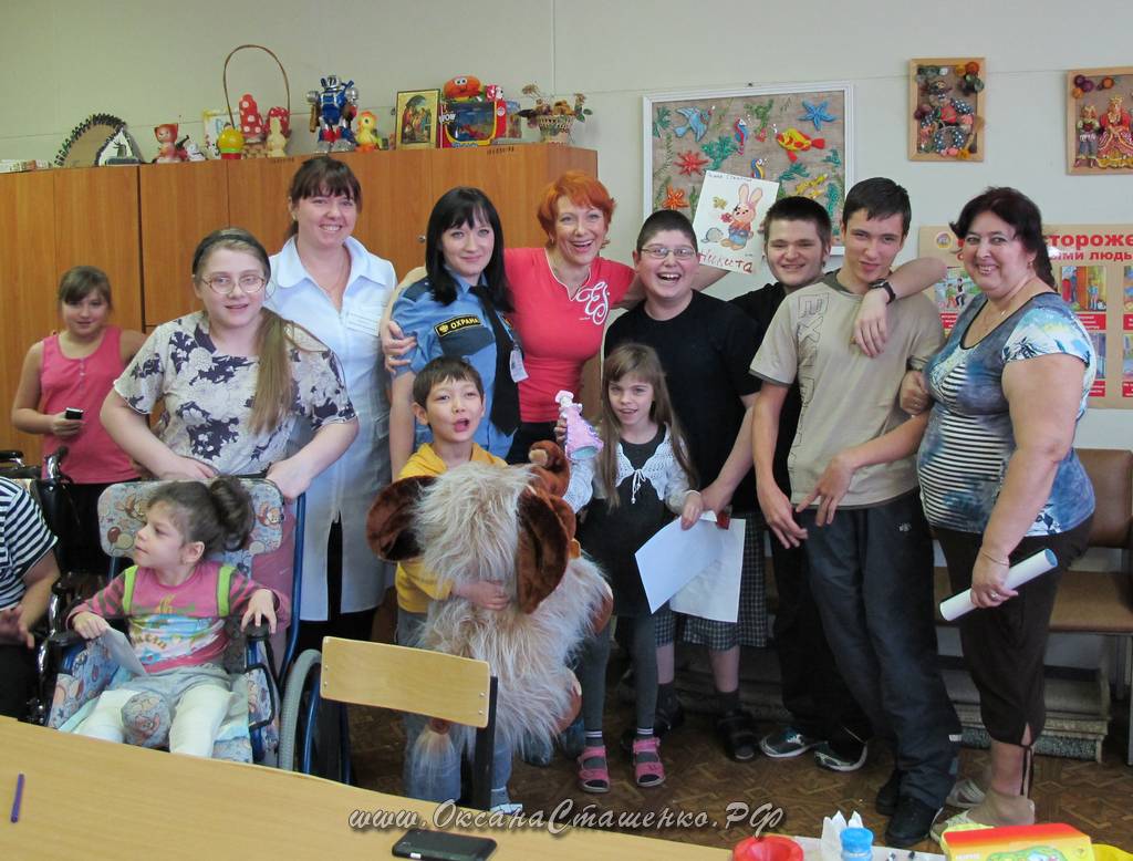 Оксана Сташенко Фото с детками общее