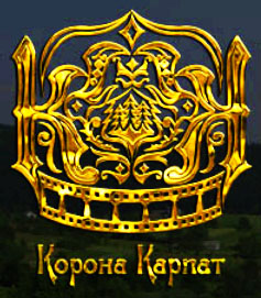 Логотип Корона Карпат