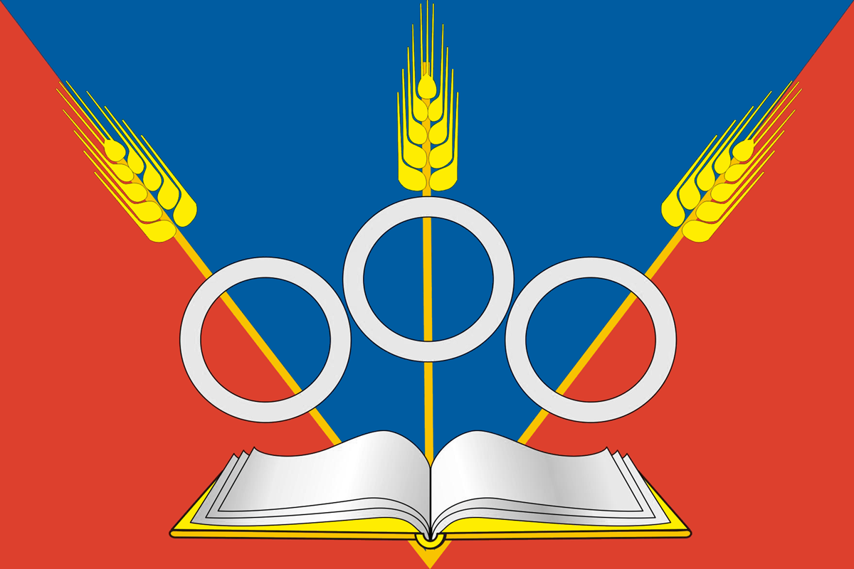 Флаг Краснообска