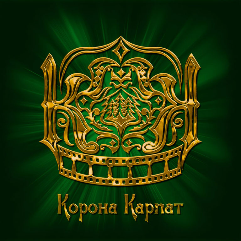 Логотип Короны Карпат