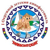 Логотип Мамонтоши