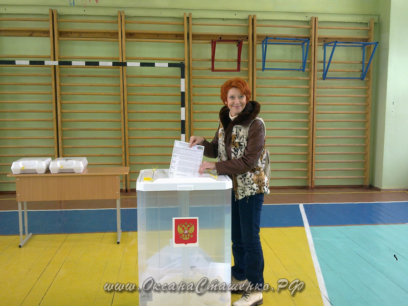 Оксана Сташенко Выборы 2012